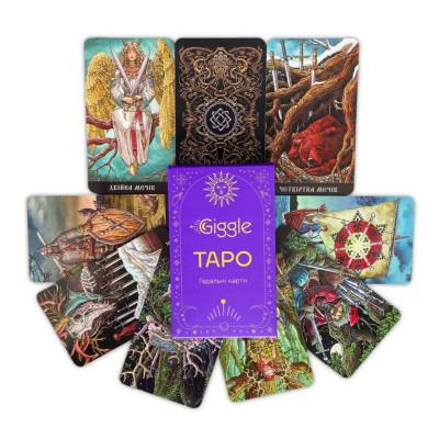 Карти Таро - Слов'янських Легенд, The Slavic Legends Tarot (Українська версія)